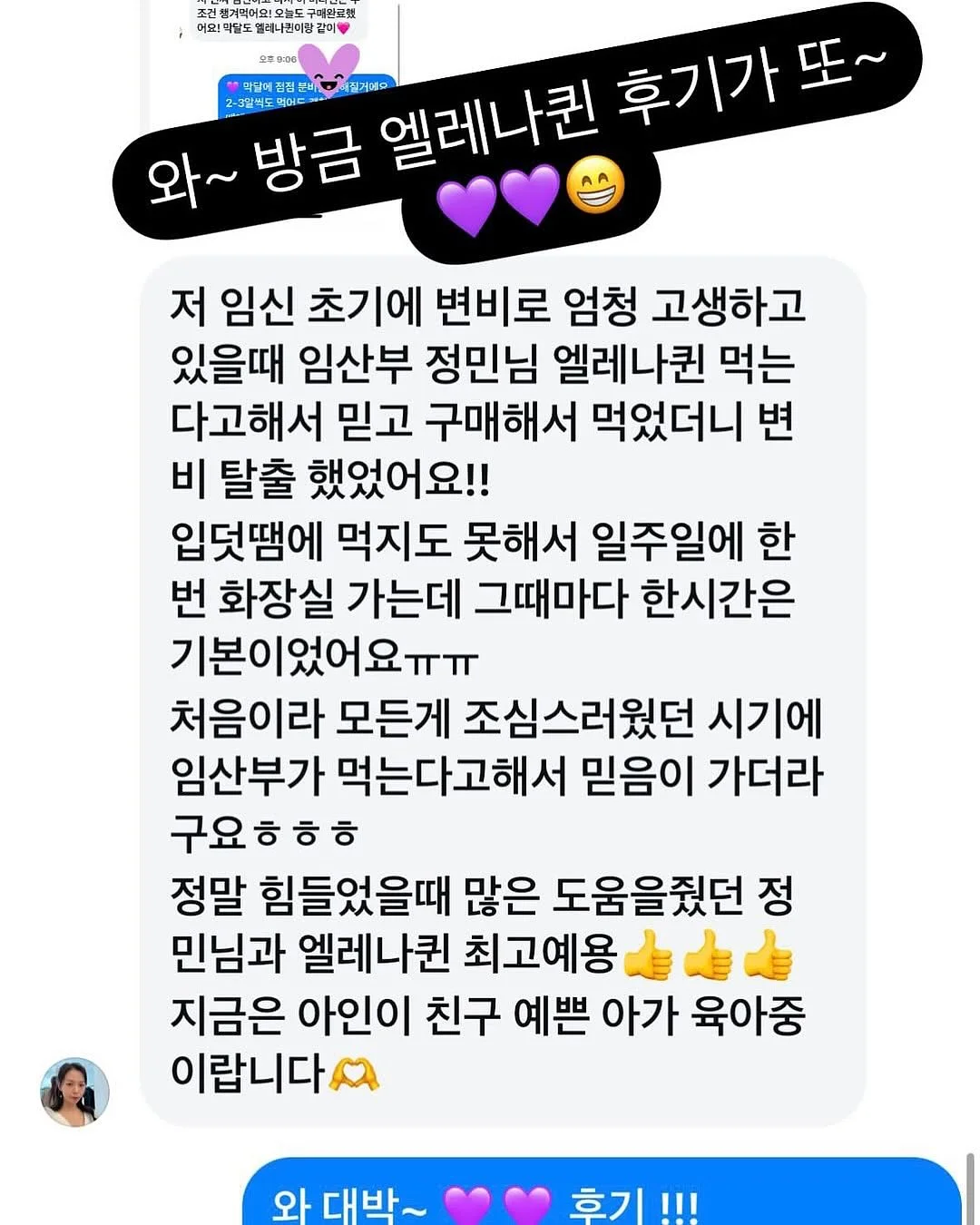 트라우저 11