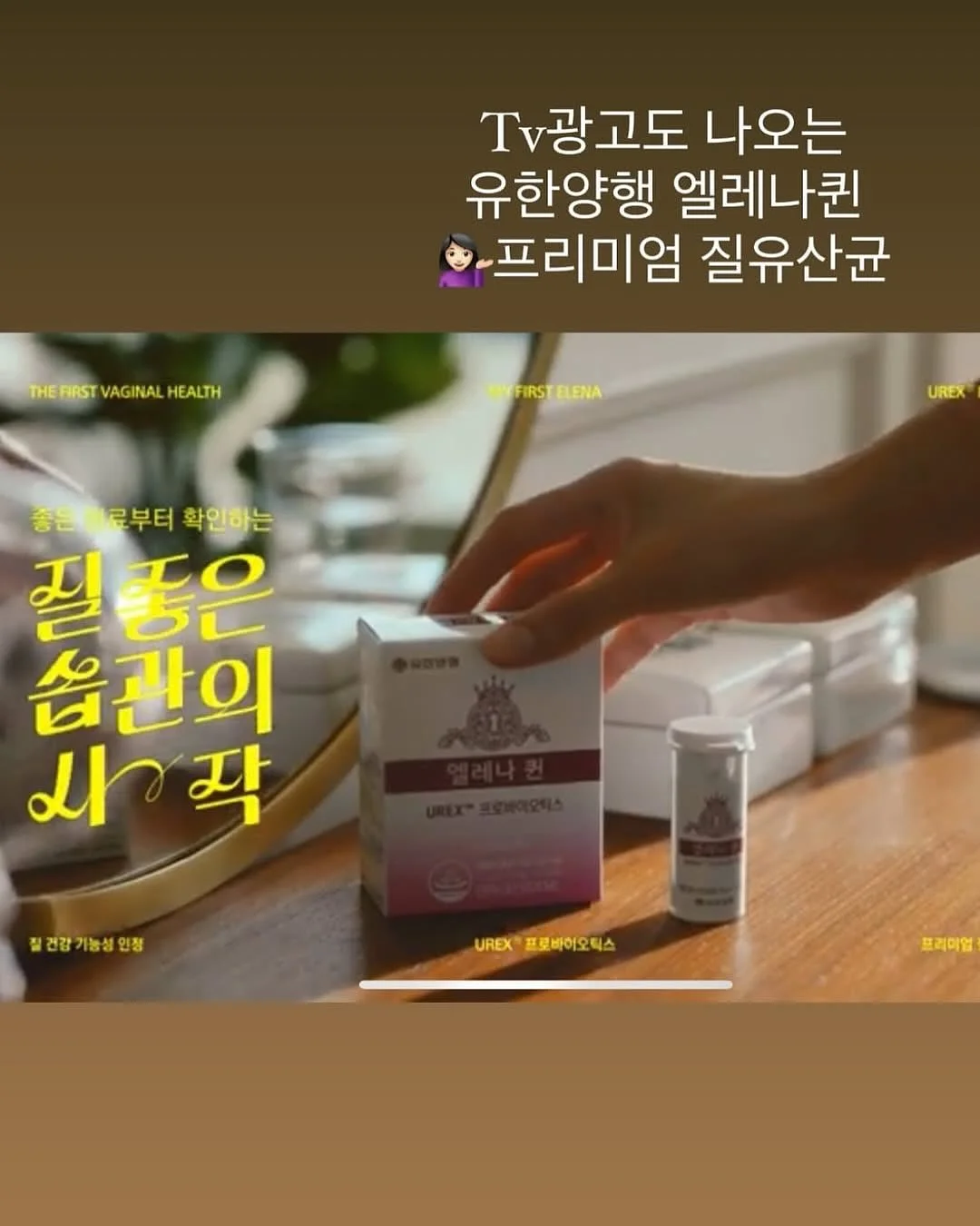 트라우저 2