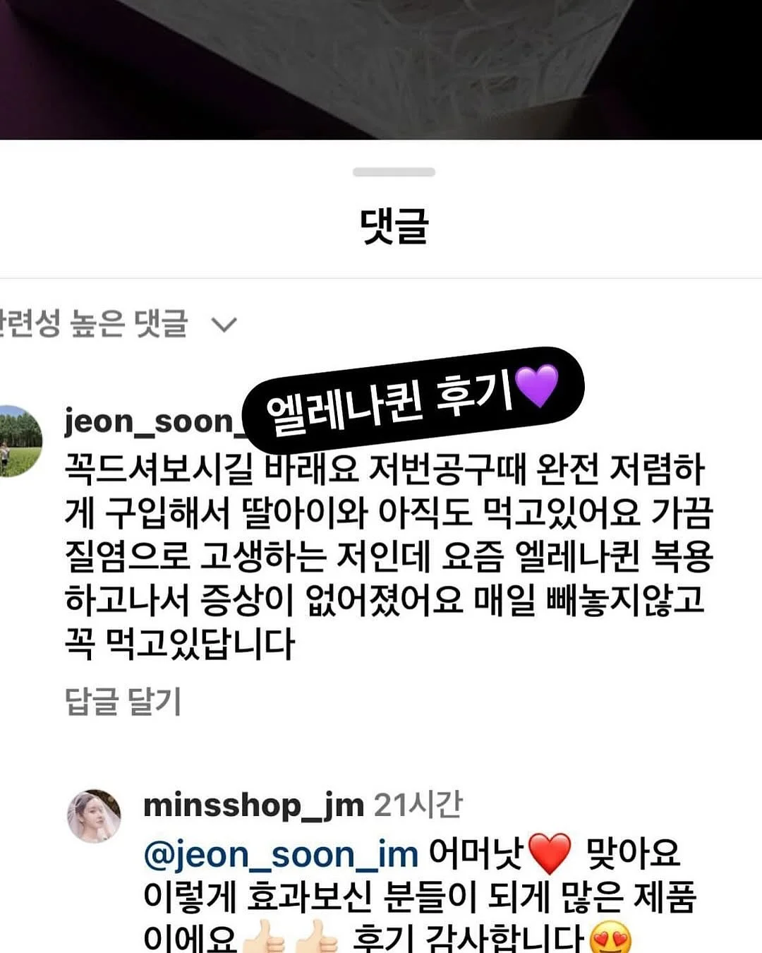 트라우저 5