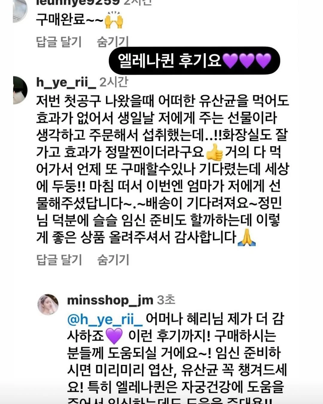 트라우저 6