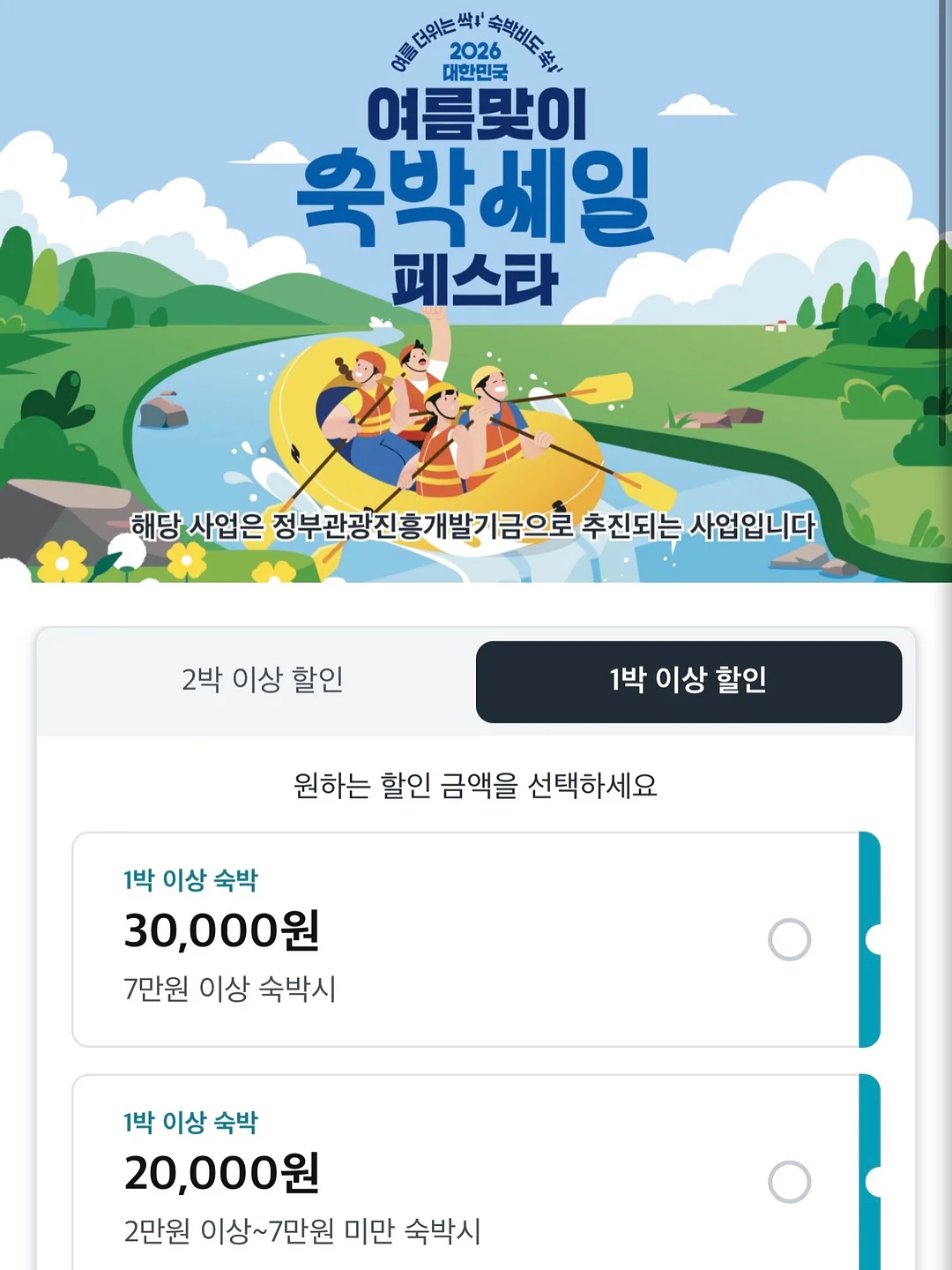 글렌 신상입고 14
