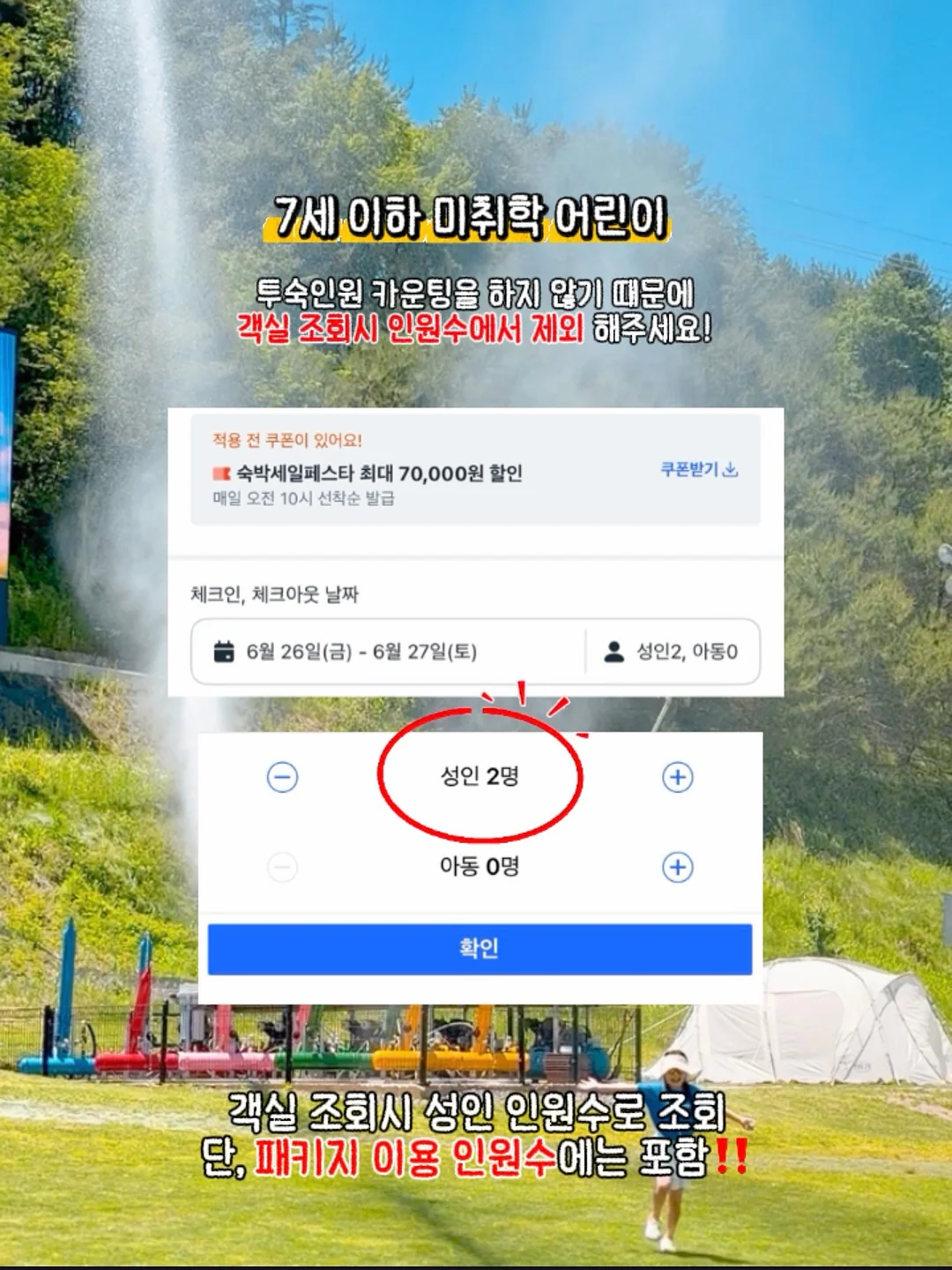 글렌 신상입고 9
