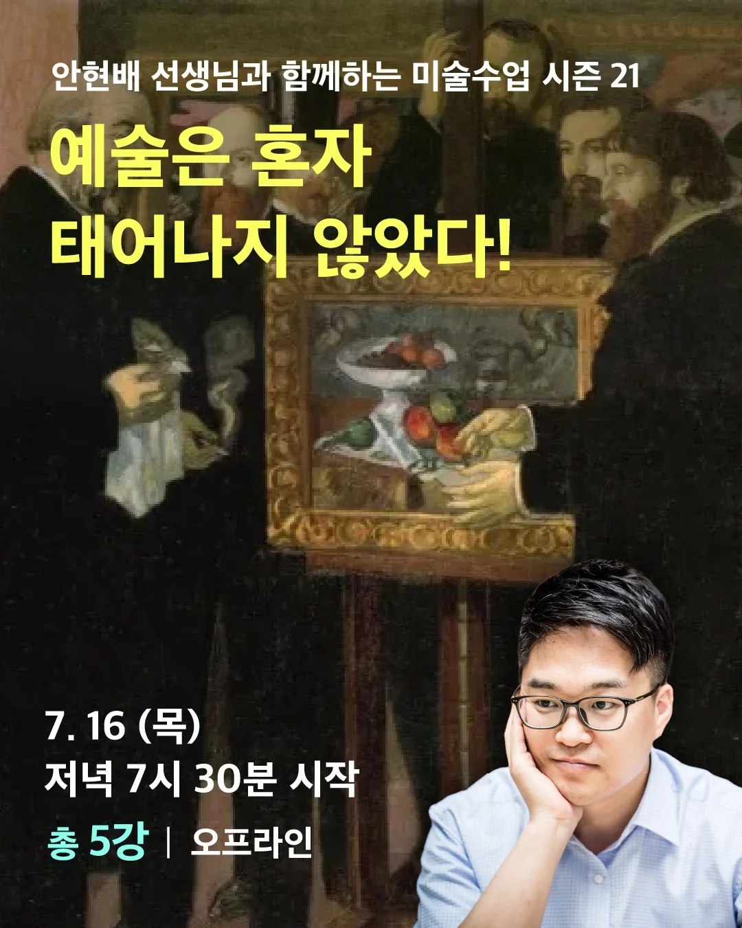 바이올린 키링 1