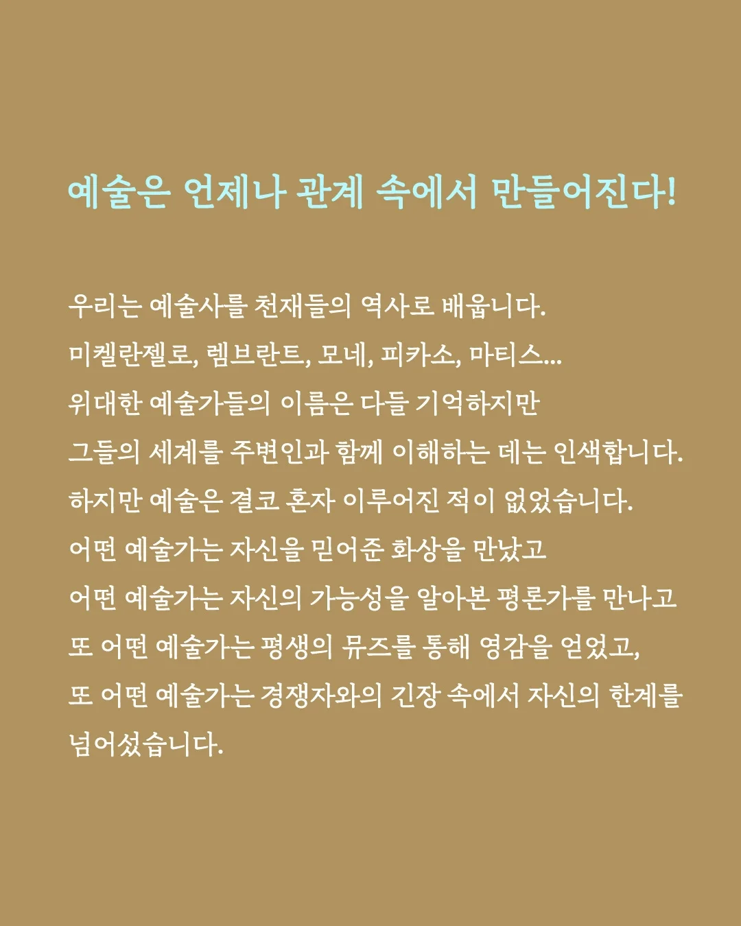 바이올린 키링 2