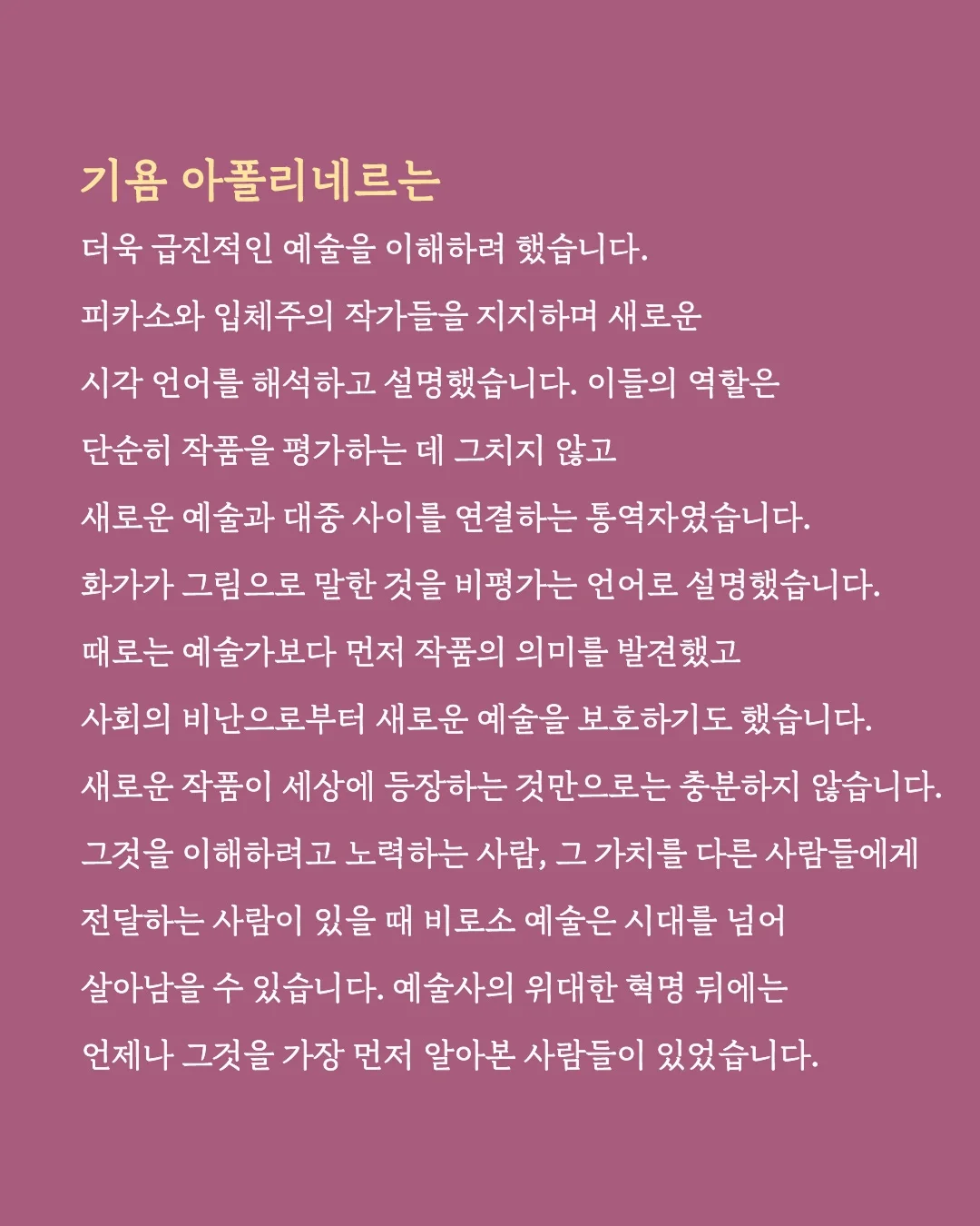 바이올린 키링 11