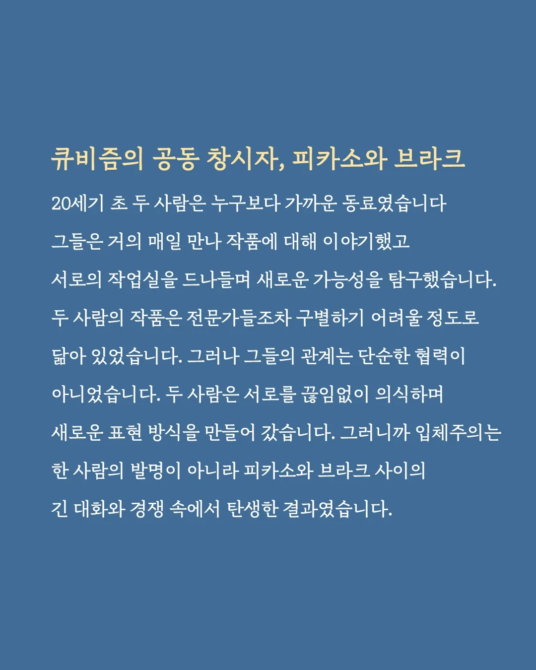 바이올린 키링 13