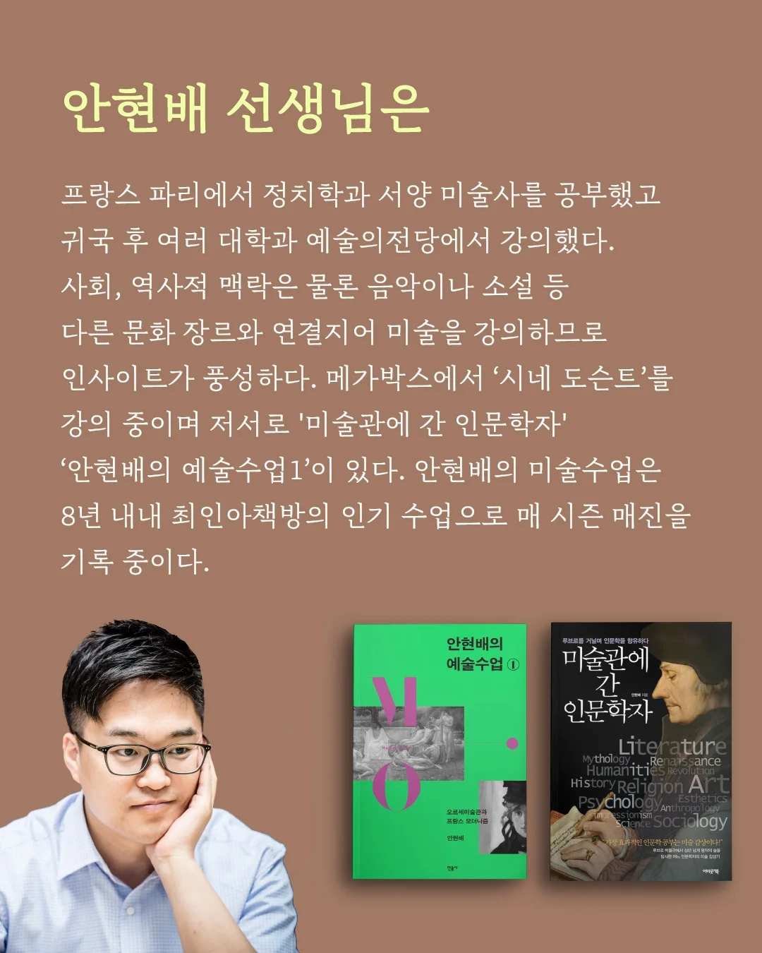 바이올린 키링 15