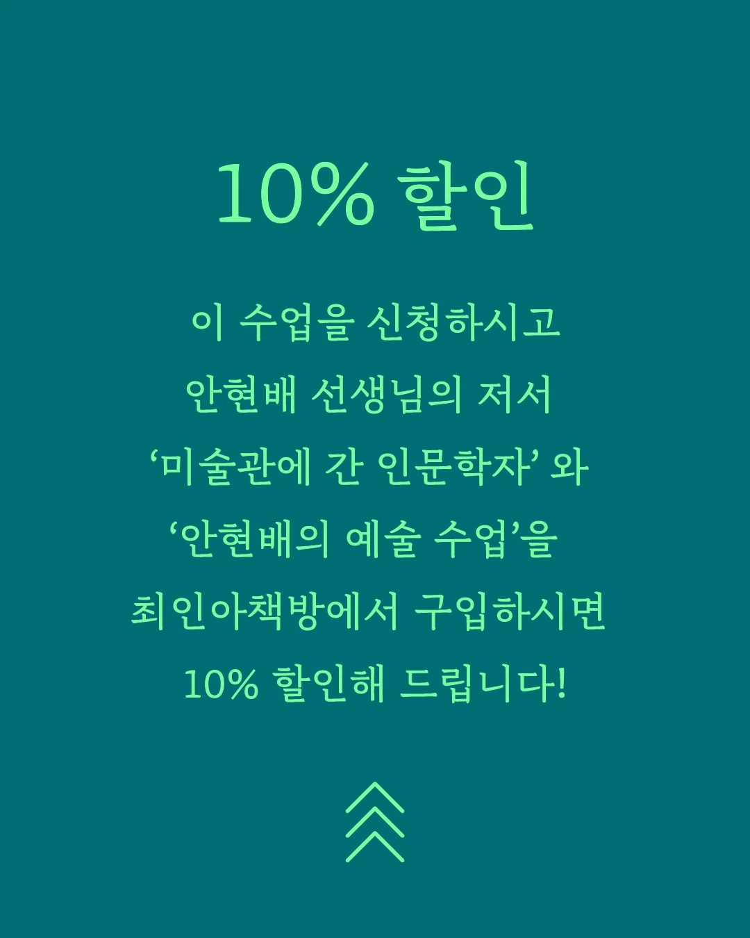 바이올린 키링 18