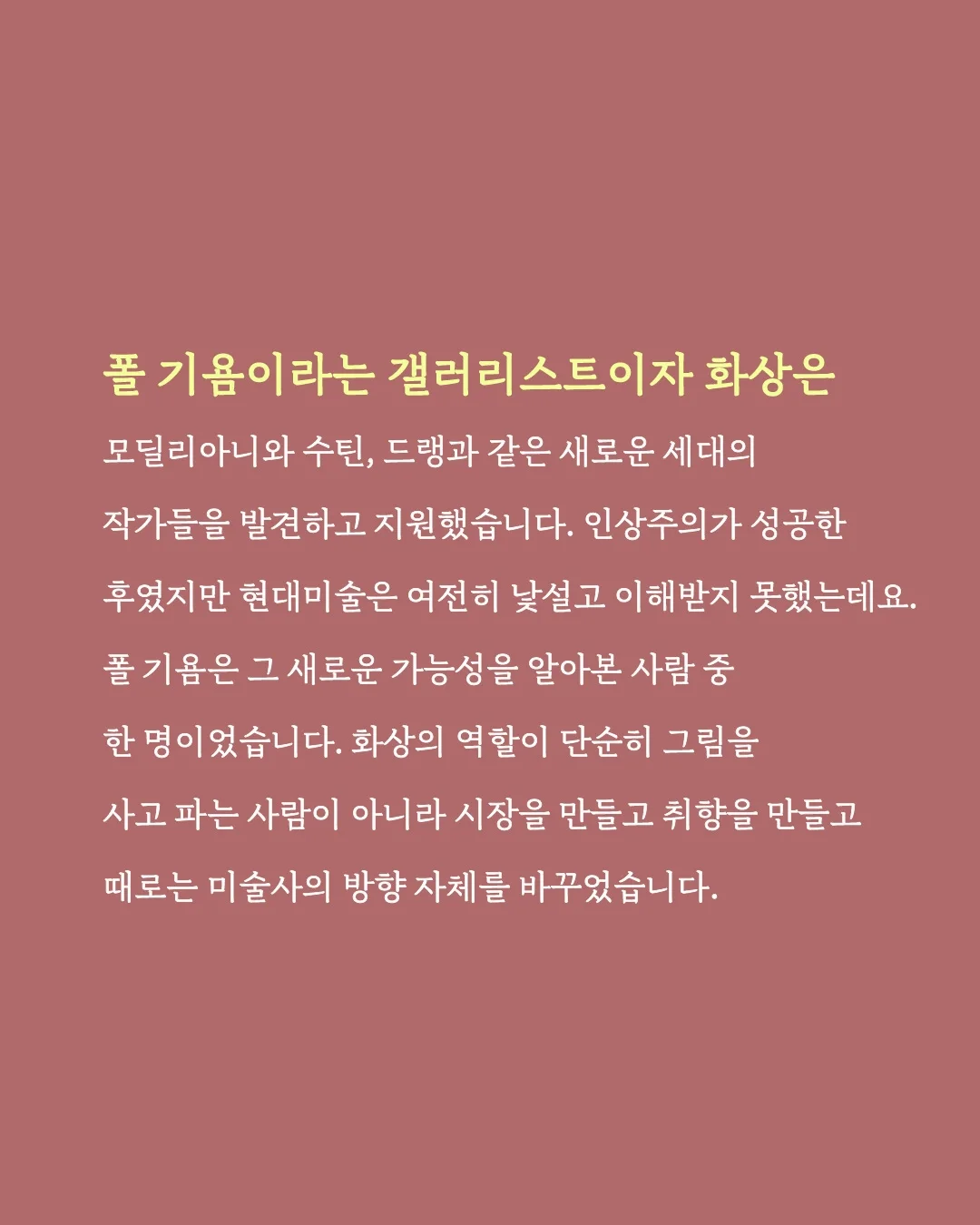바이올린 키링 5