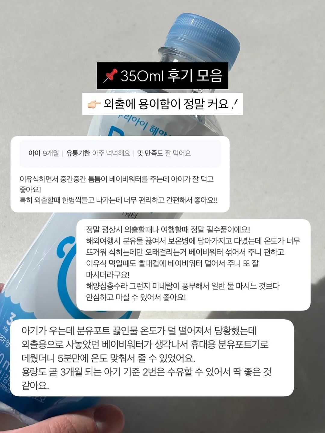 3단 자동우산 12
