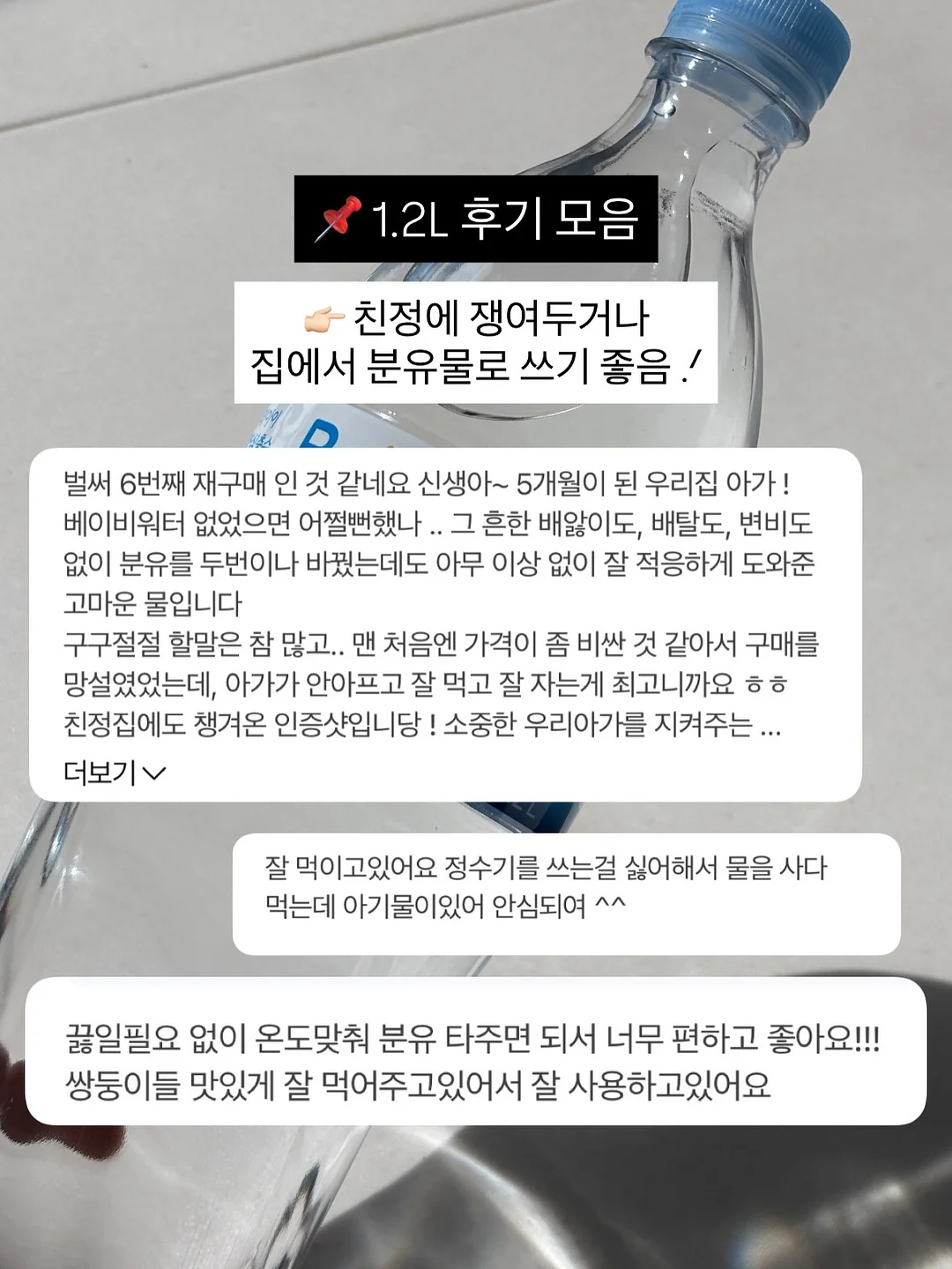 3단 자동우산 13