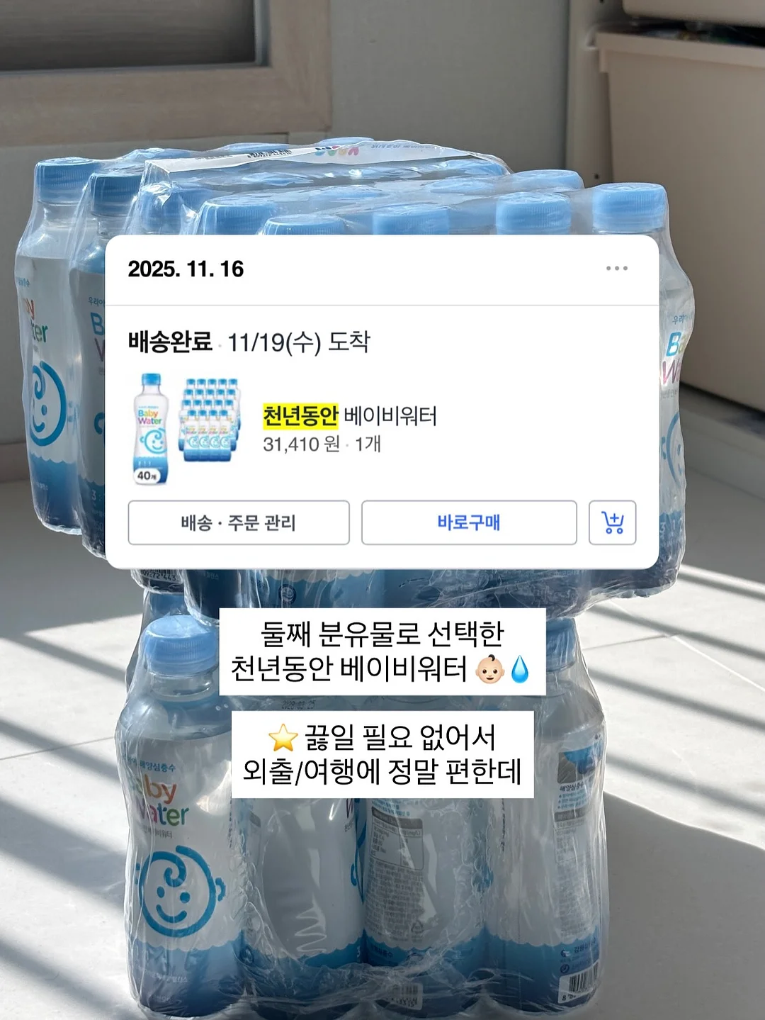 3단 자동우산 3
