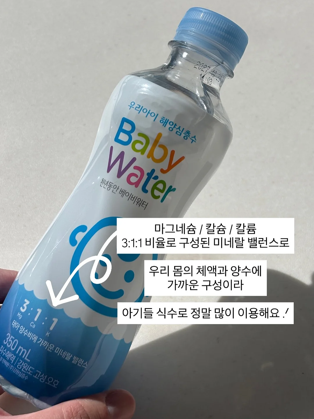 3단 자동우산 4