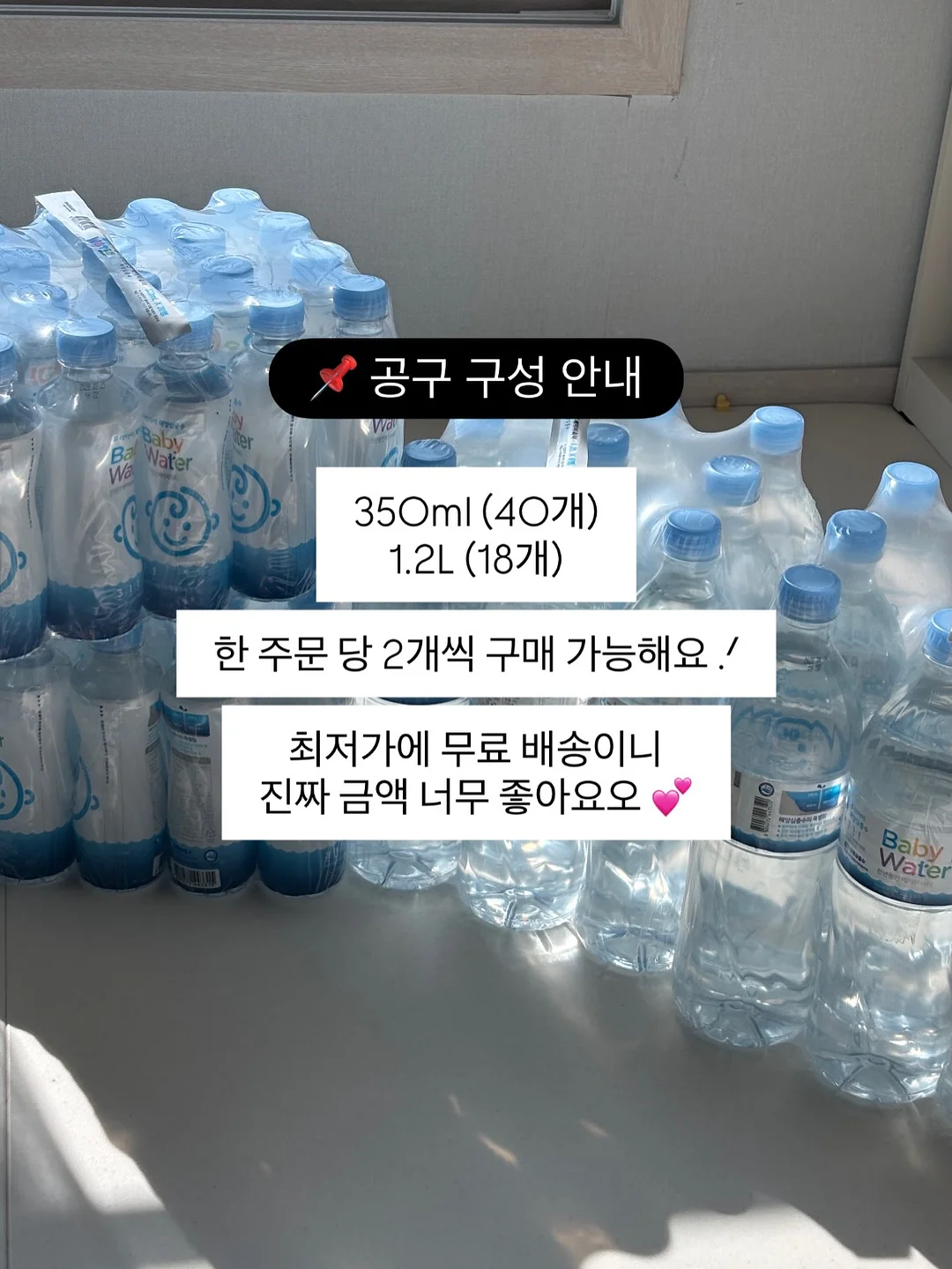 3단 자동우산 9