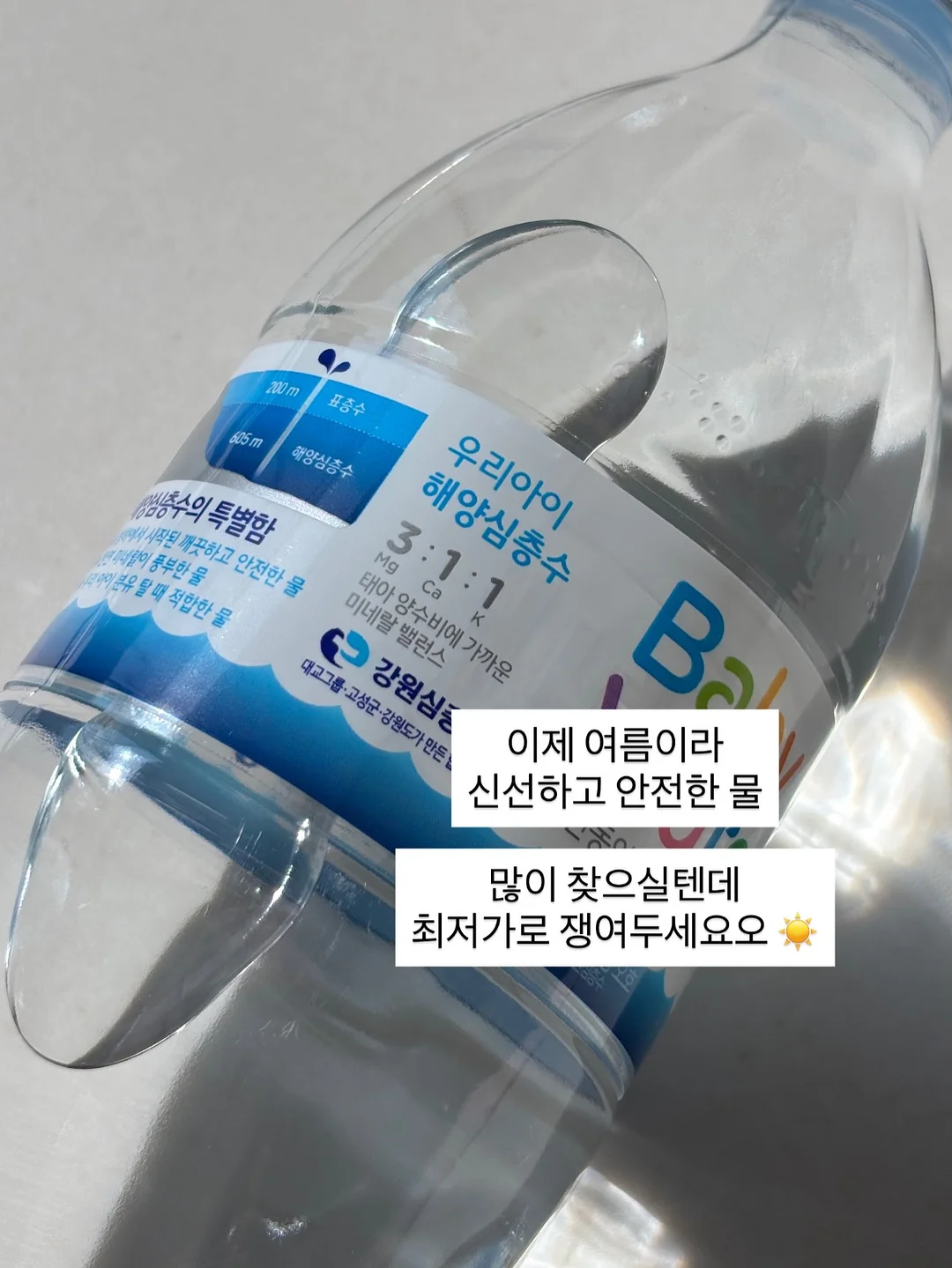 3단 자동우산 10