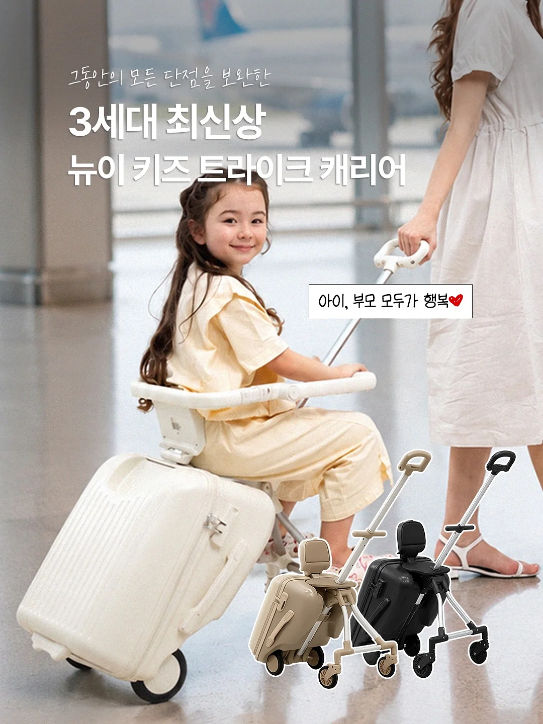 믹싱볼 3종 + 펀칭볼 3종 세트 1