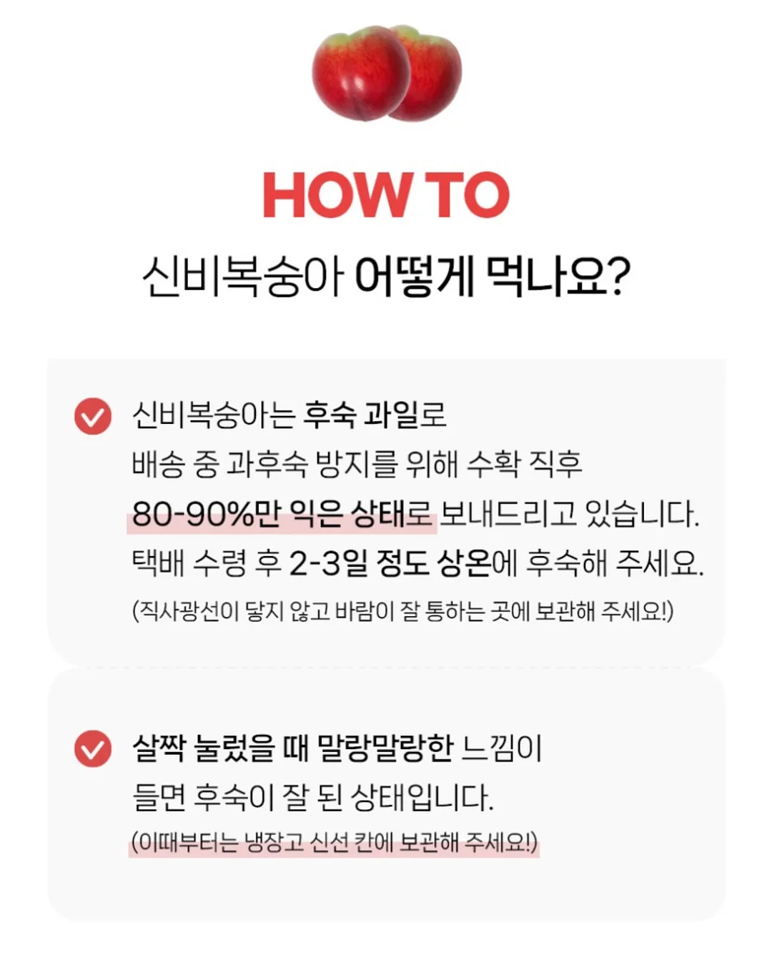 구스 패브릭 4인용 소파 10