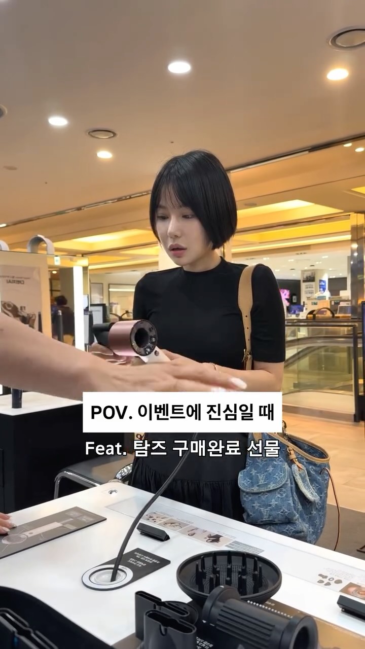 사타구니 착색 개선 제품