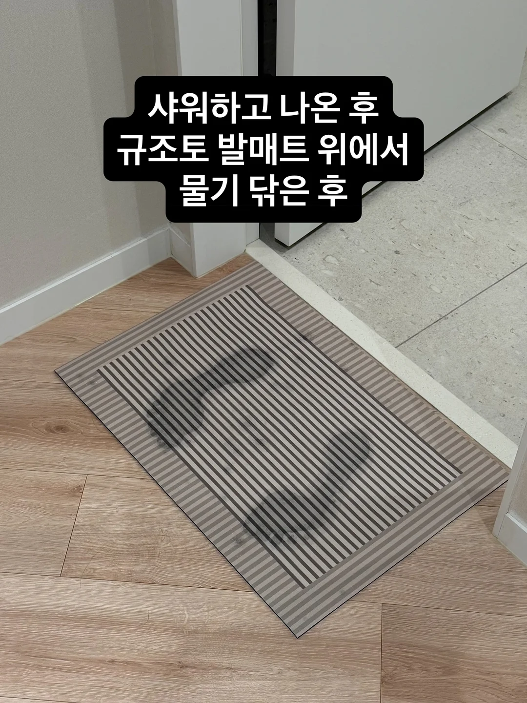 노피 미니후드 1