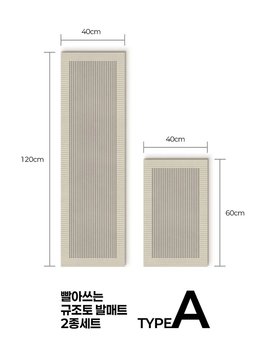 노피 미니후드 11