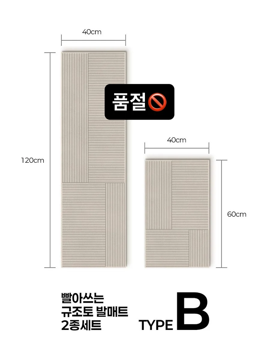 노피 미니후드 12