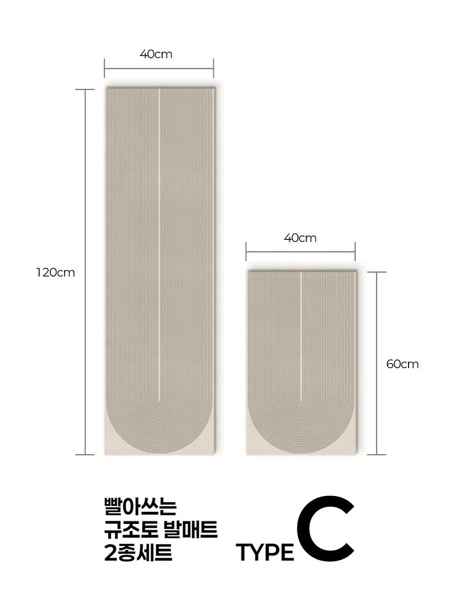 노피 미니후드 13