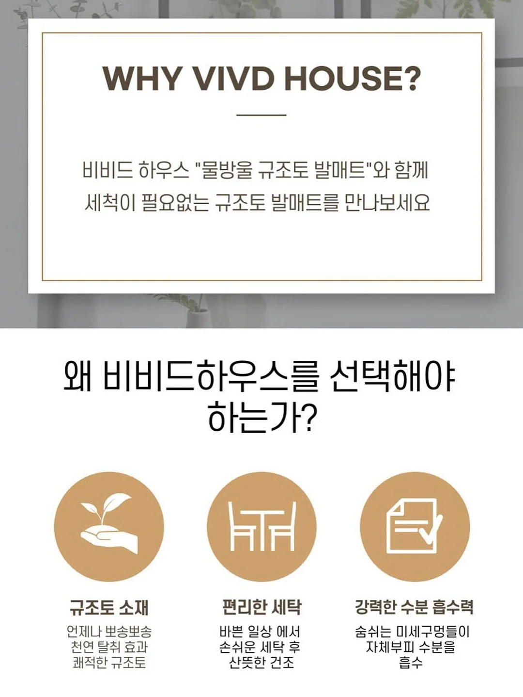 노피 미니후드 14
