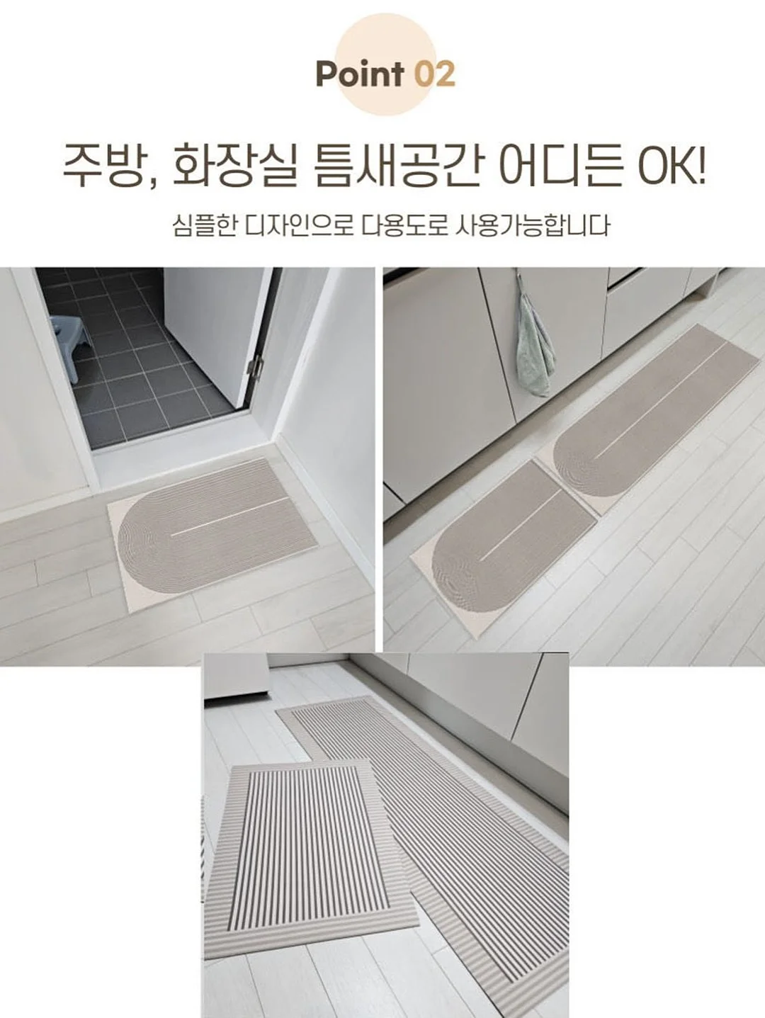 노피 미니후드 15
