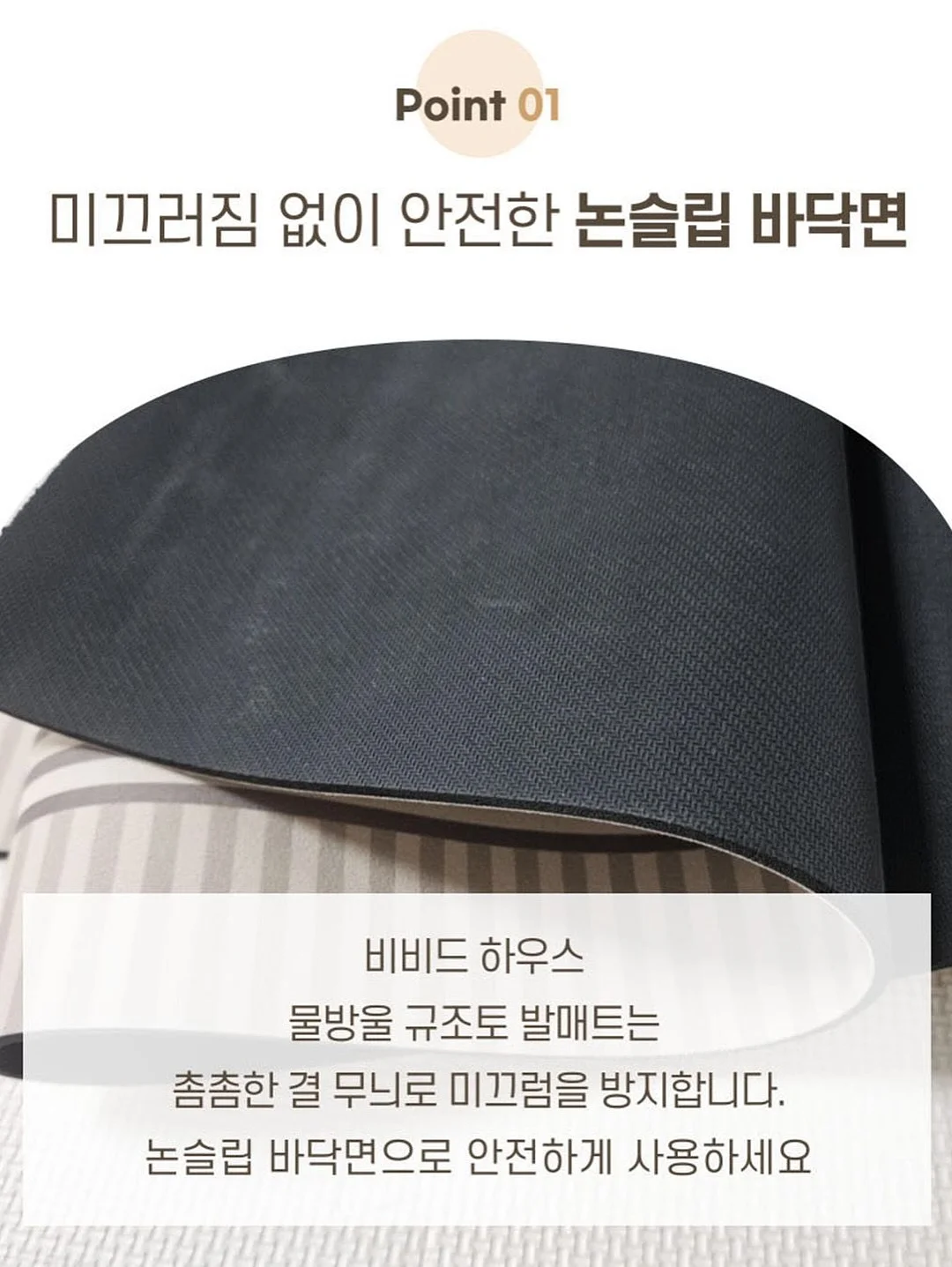 노피 미니후드 16