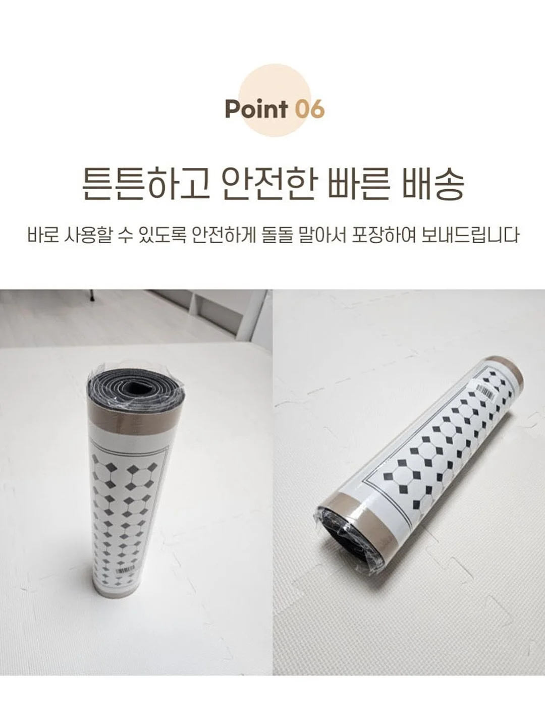 노피 미니후드 17