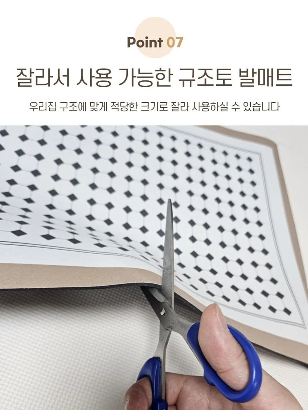노피 미니후드 19