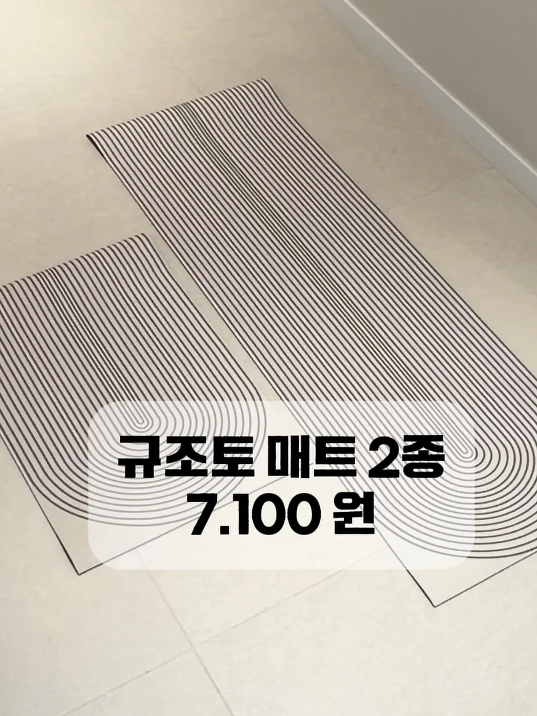 노피 미니후드 4