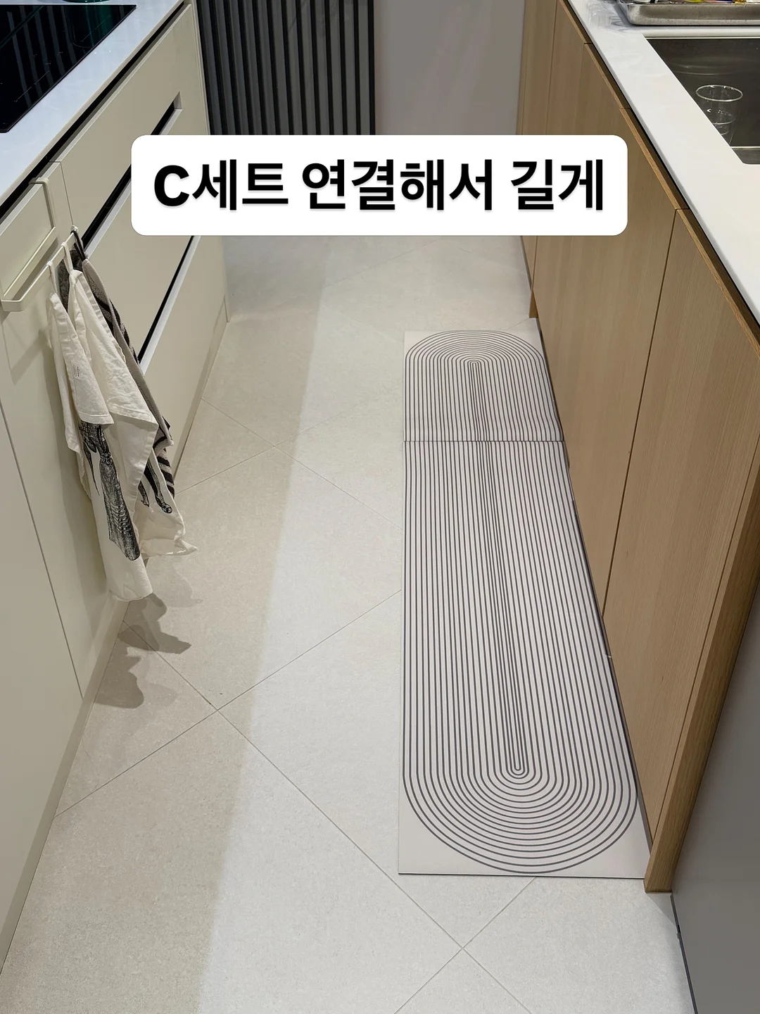 노피 미니후드 8