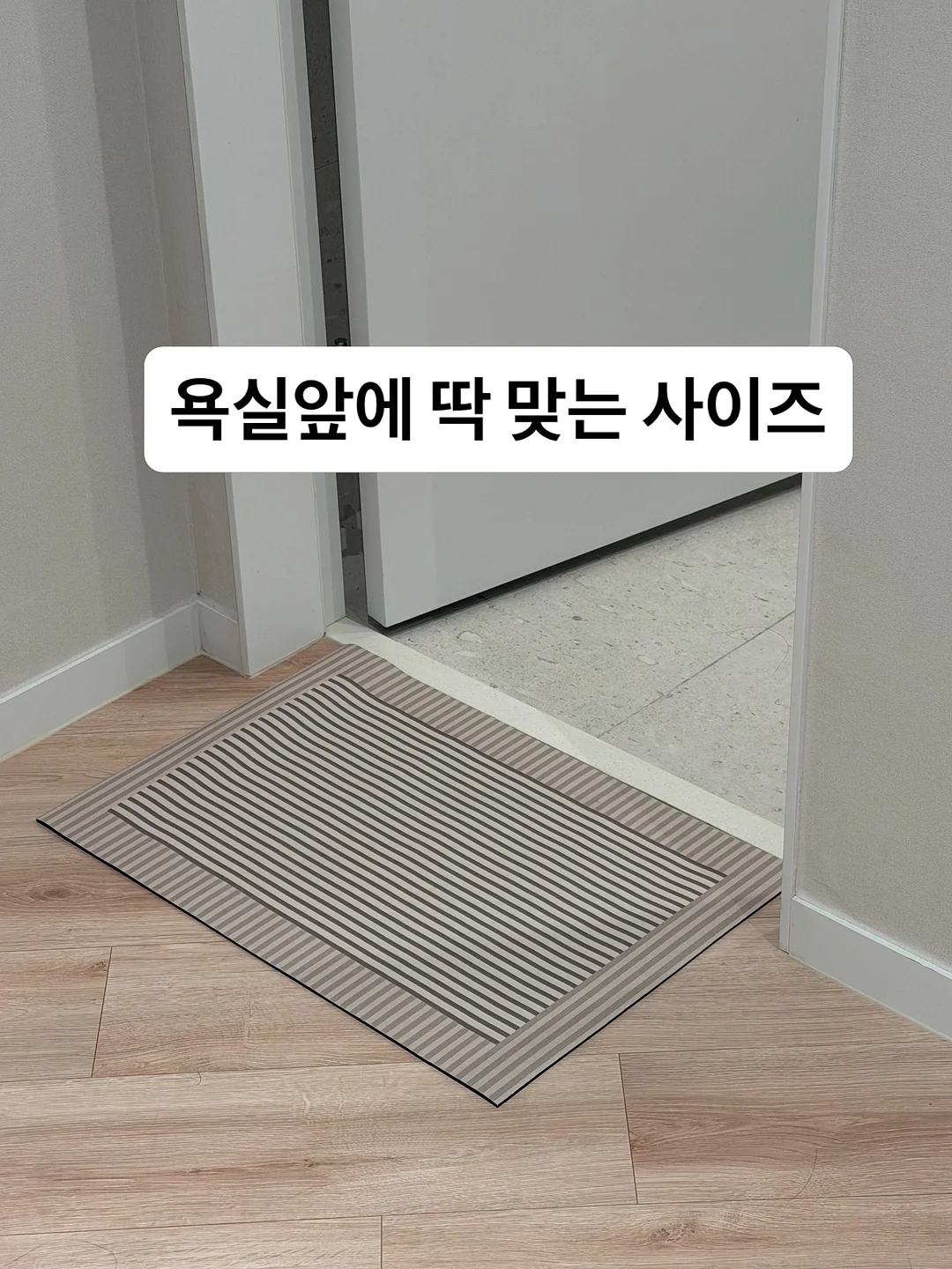 노피 미니후드 10