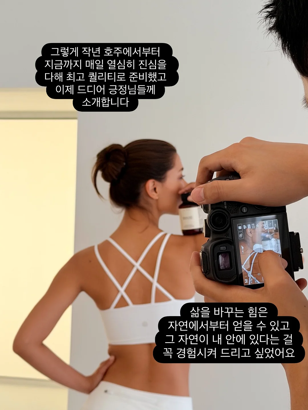 IMZU 패밀리 시크릿 링크 12