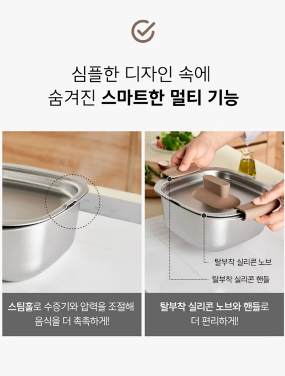 후쿠오카 봄코디 11