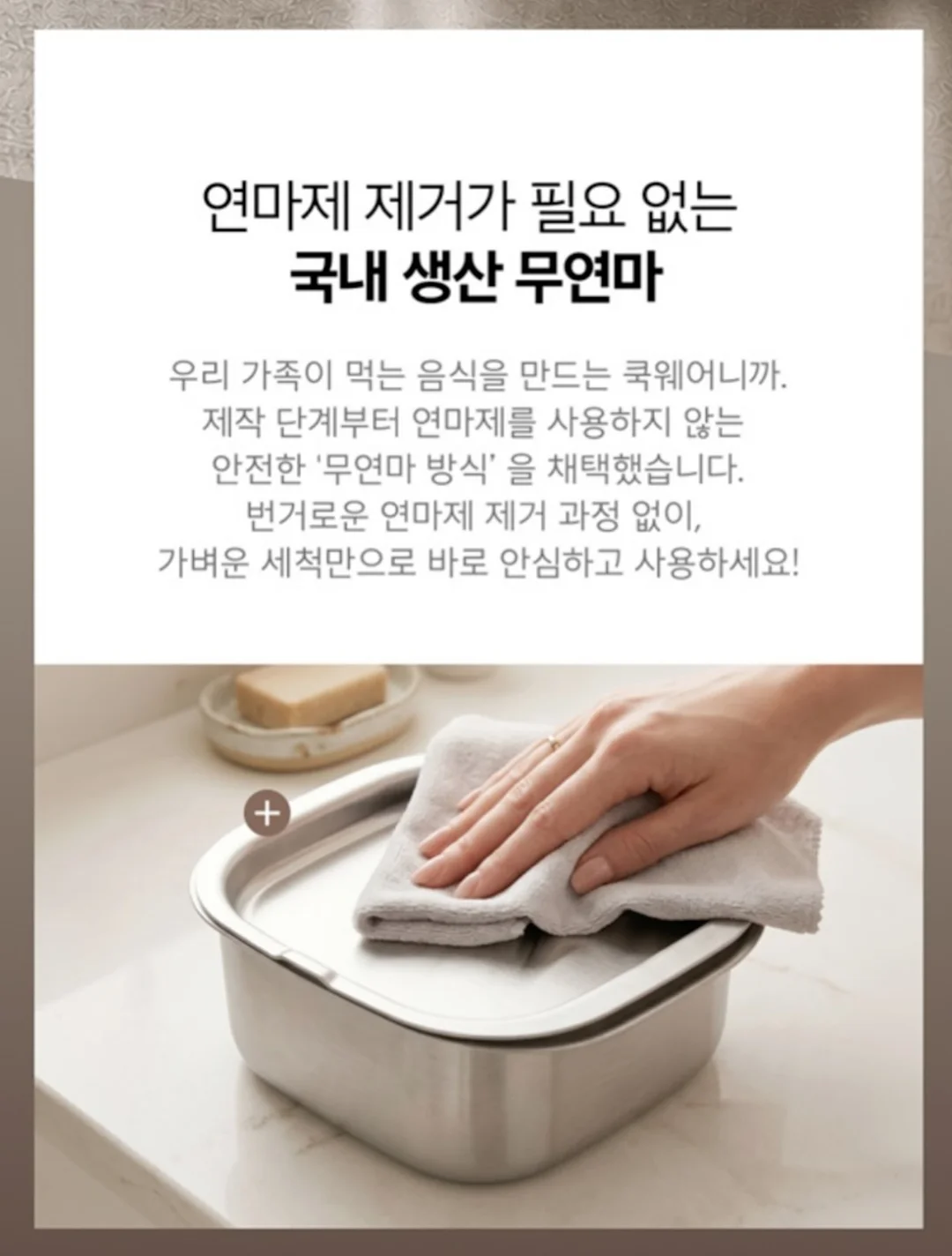 후쿠오카 봄코디 10
