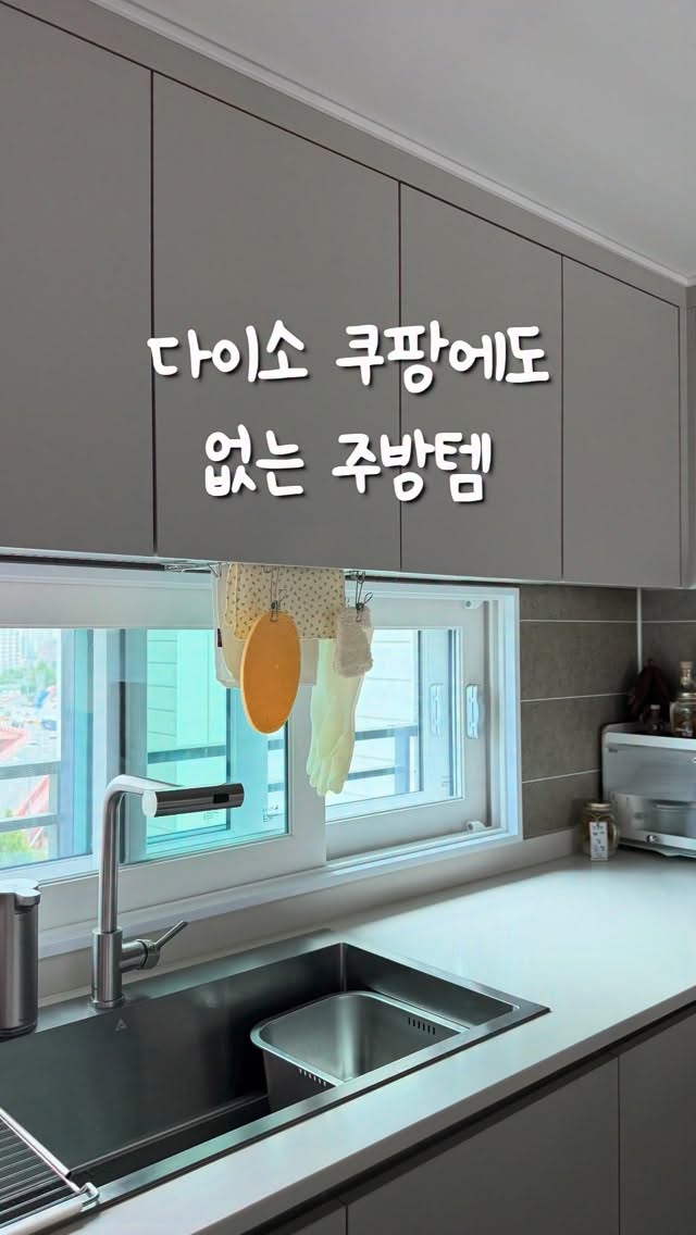 내가 점점 더 좋아지는 책