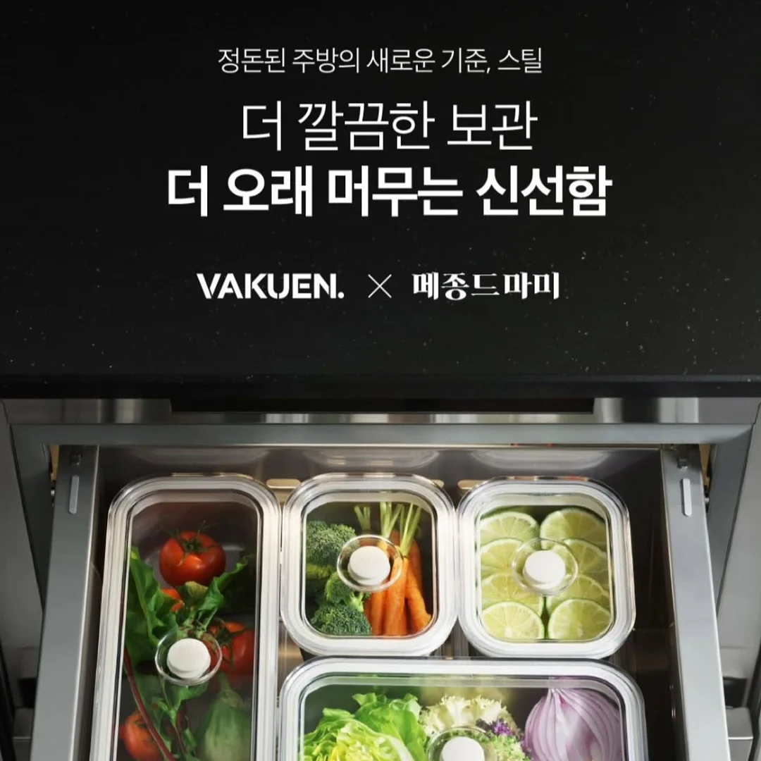 AI 이후의 미래, 어떻게 될 것인가 5