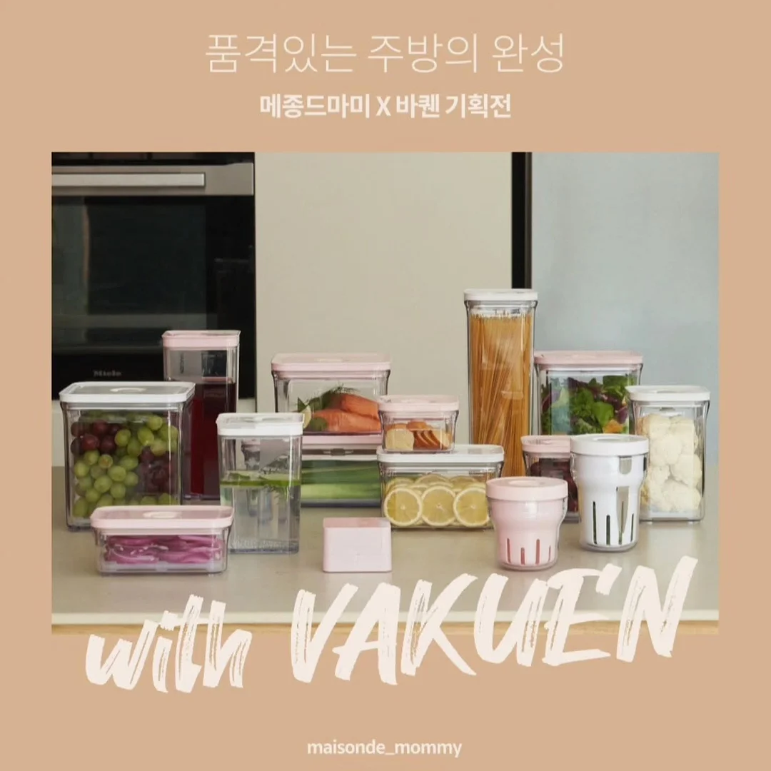 AI 이후의 미래, 어떻게 될 것인가 8