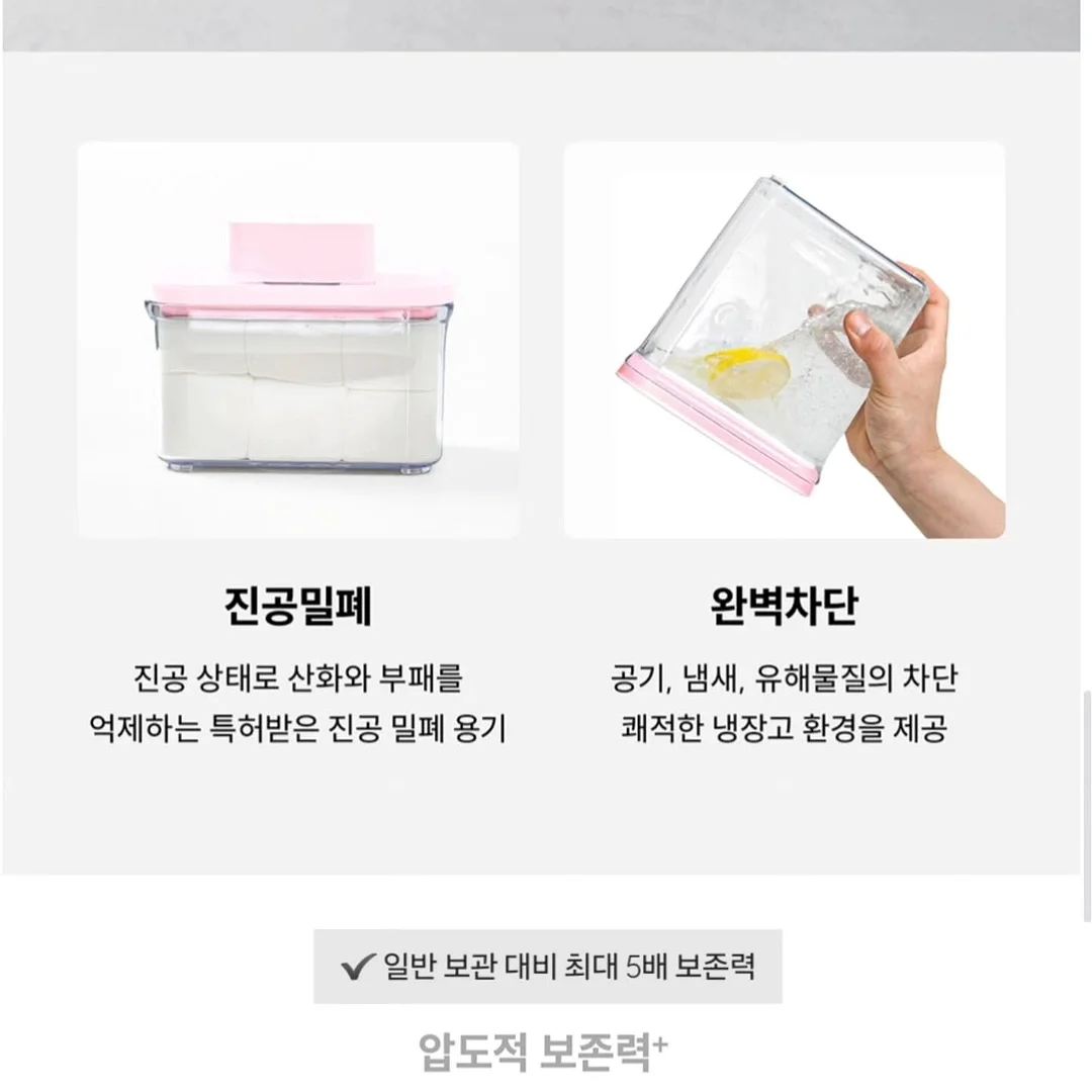 AI 이후의 미래, 어떻게 될 것인가 9