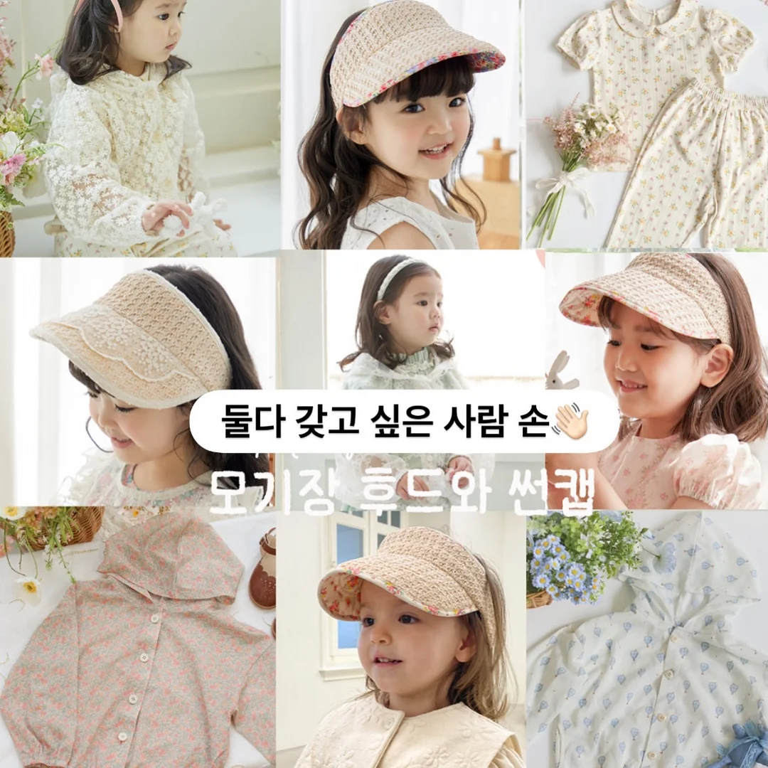철제 수납 행거