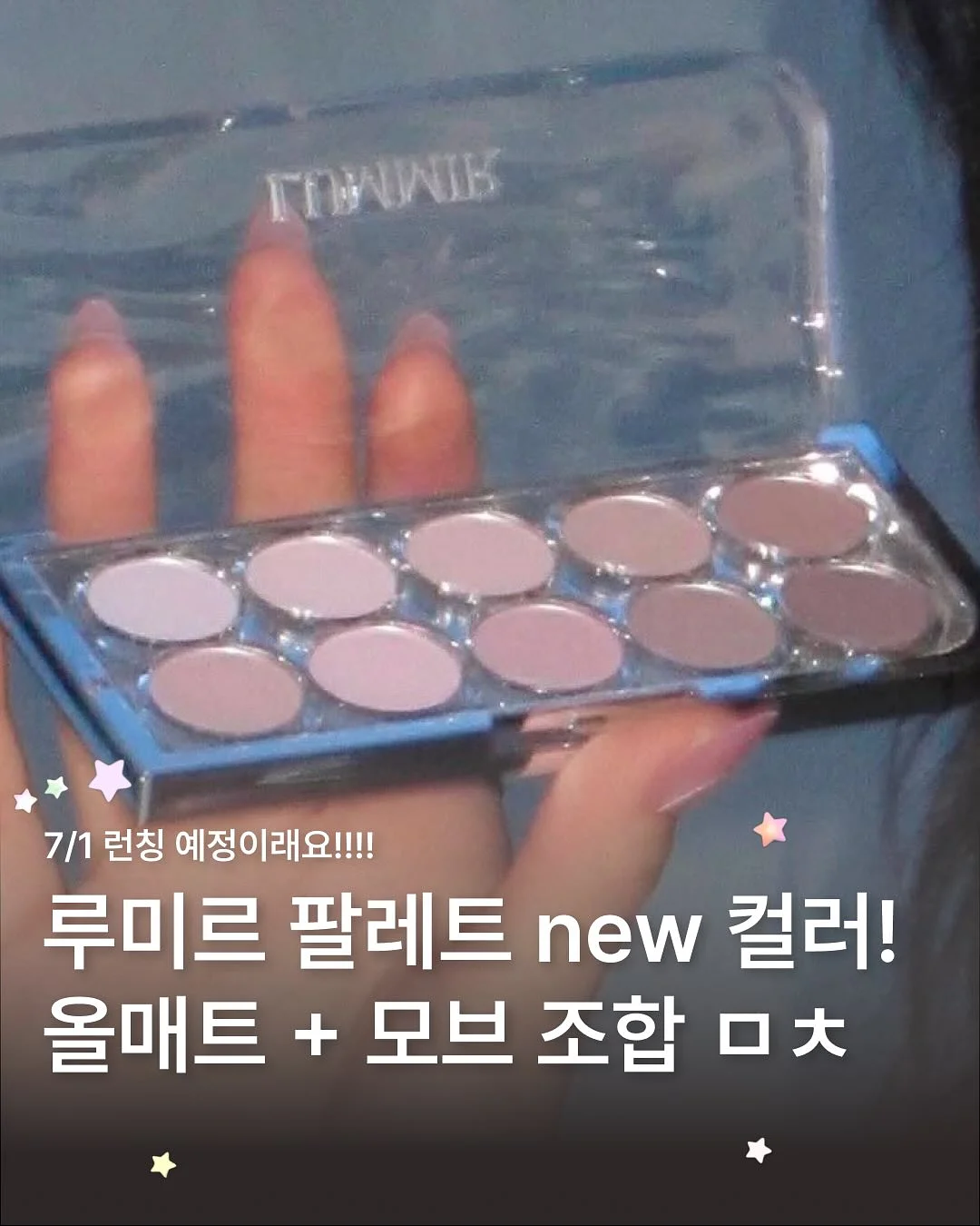 키즈 도시락 B.set 1