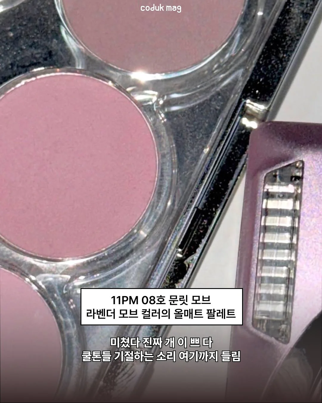 키즈 도시락 B.set 2