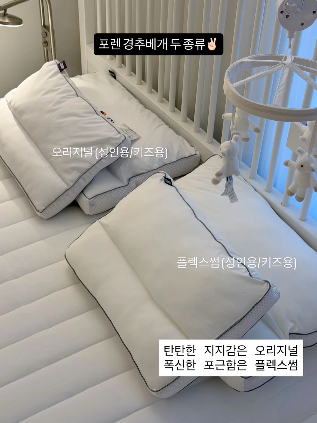 쉬폰 암막 커튼 15