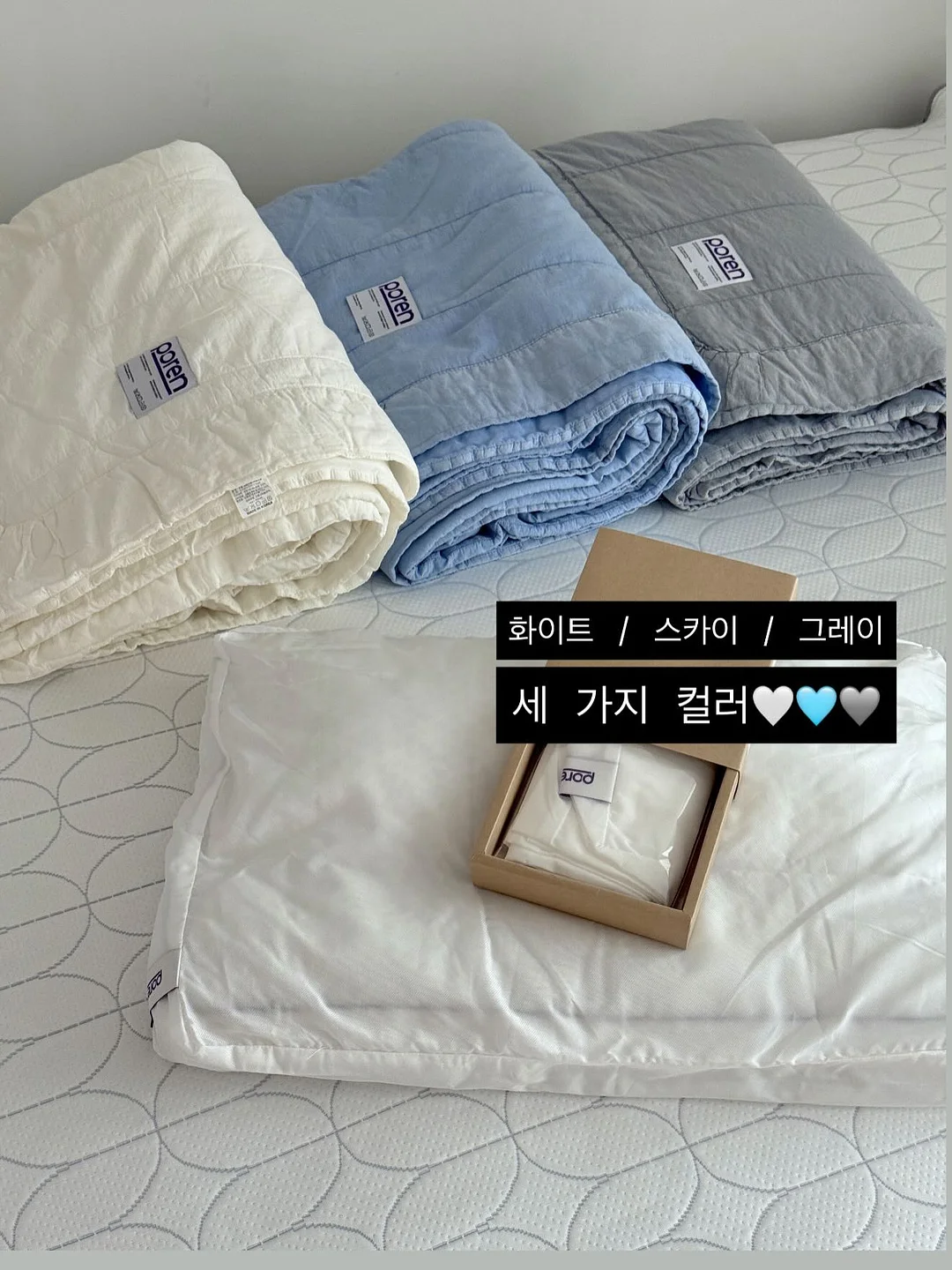 쉬폰 암막 커튼 10