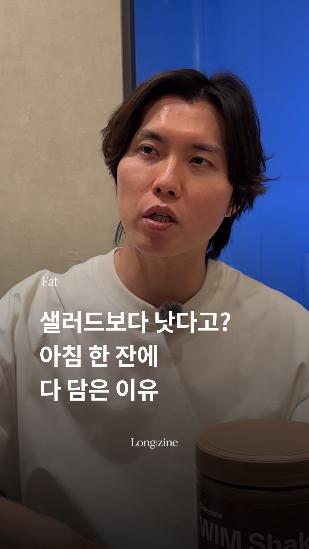 The Agony of Love 사진집