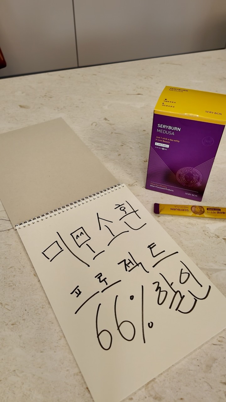 황치즈 쫀득초코칩