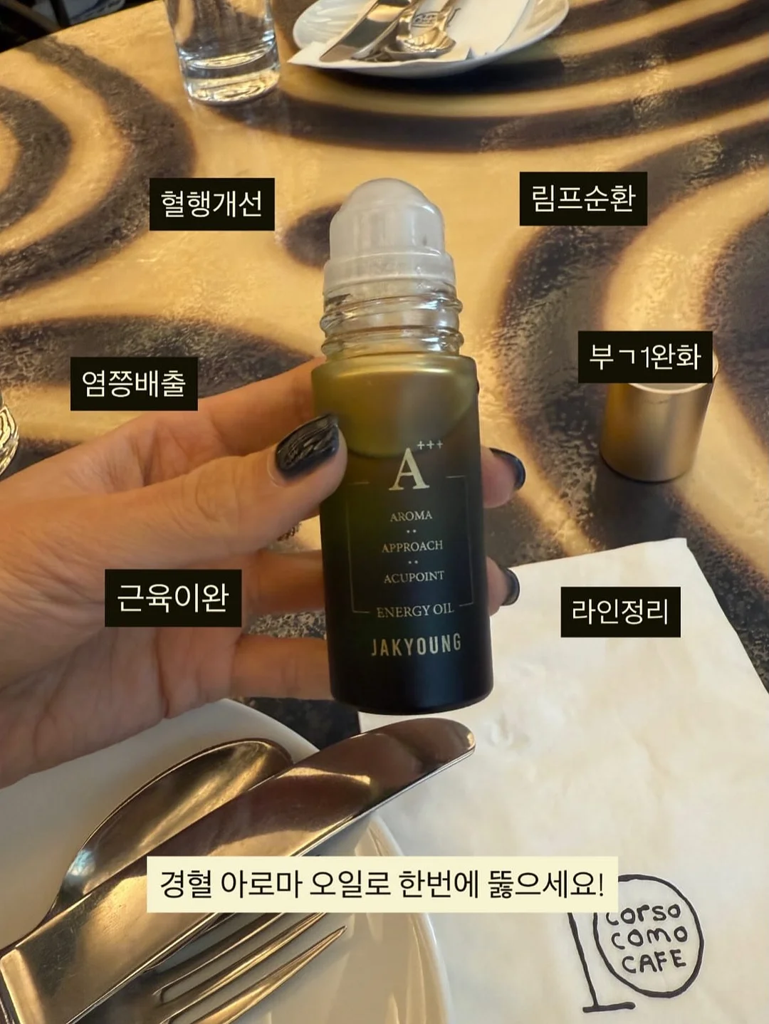 젤리 버킨백 1