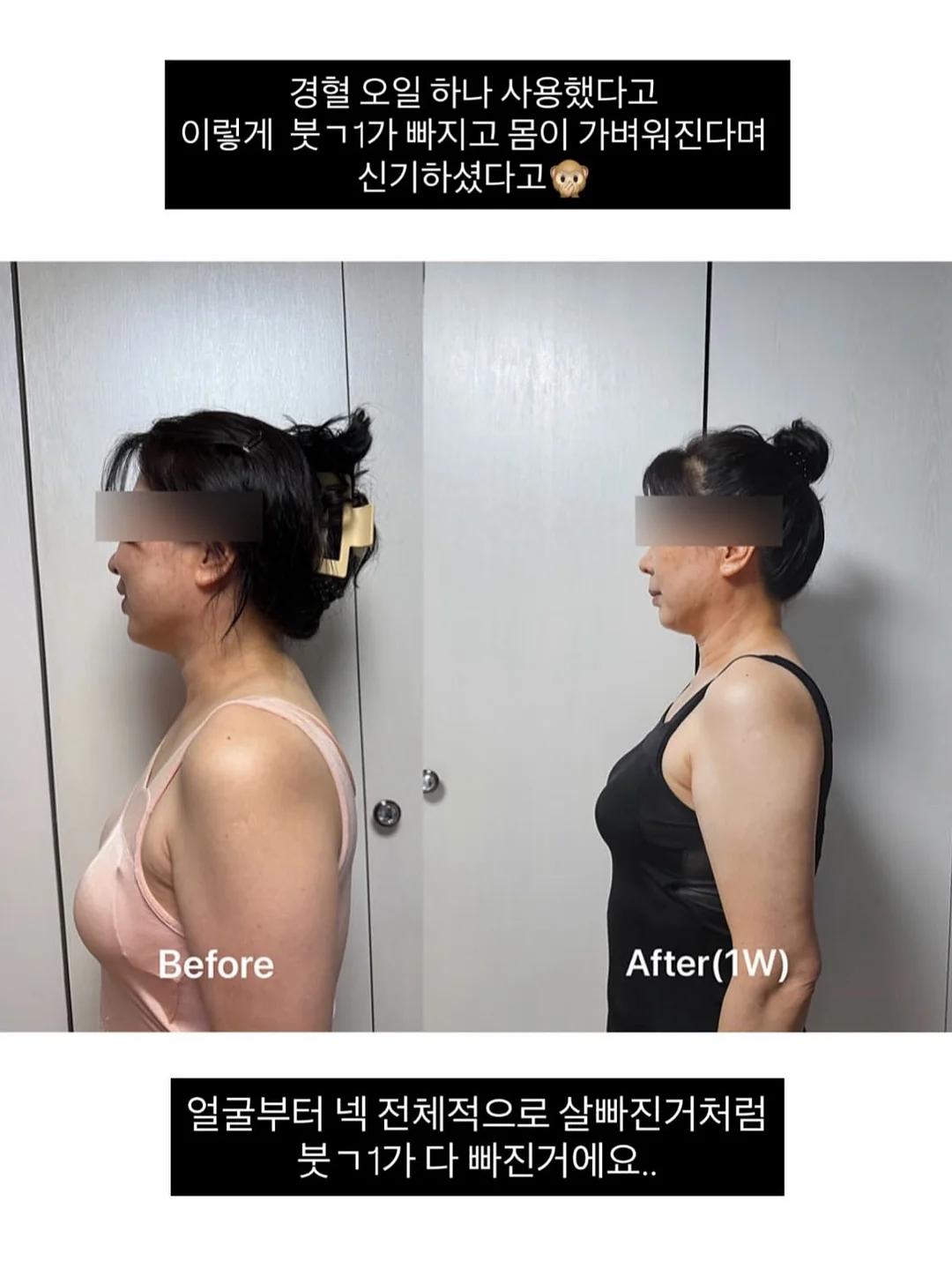 젤리 버킨백 3
